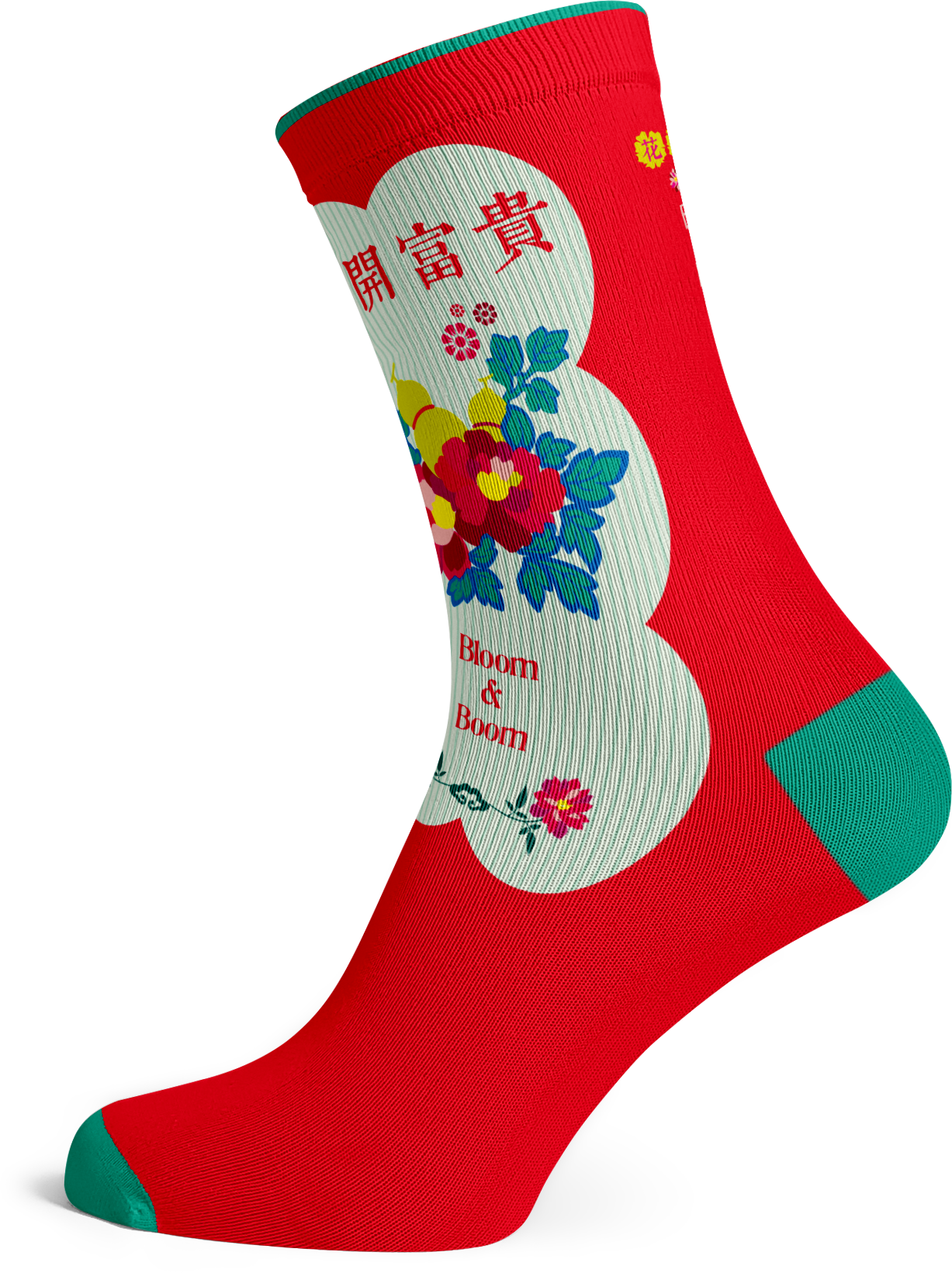 Bloom and Boom Colorful Socks