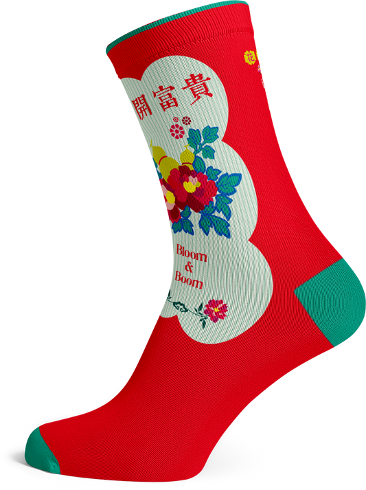 Bloom and Boom Colorful Socks