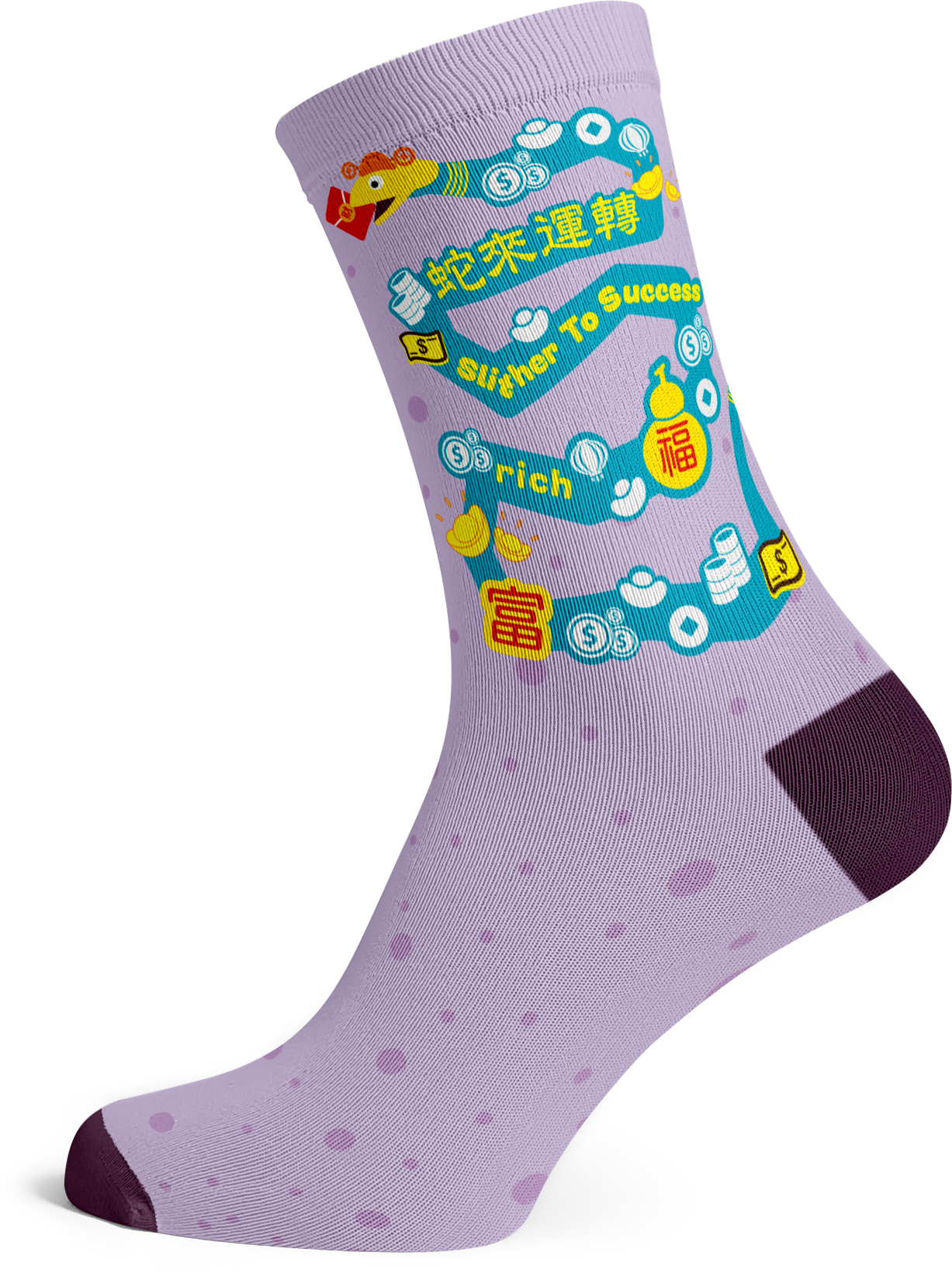 Slither to Success Colorful Socks