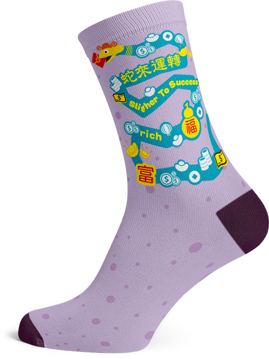 Slither to Success Colorful Socks