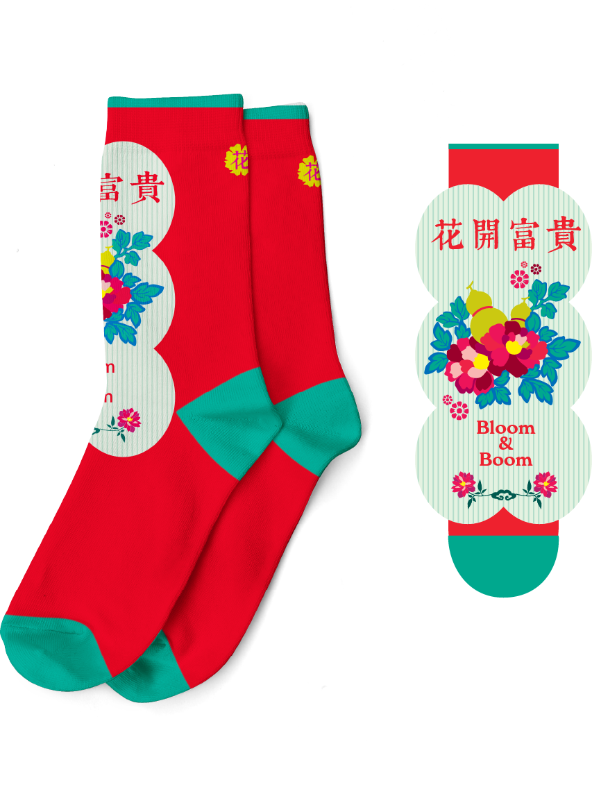 Bloom and Boom Colorful Socks