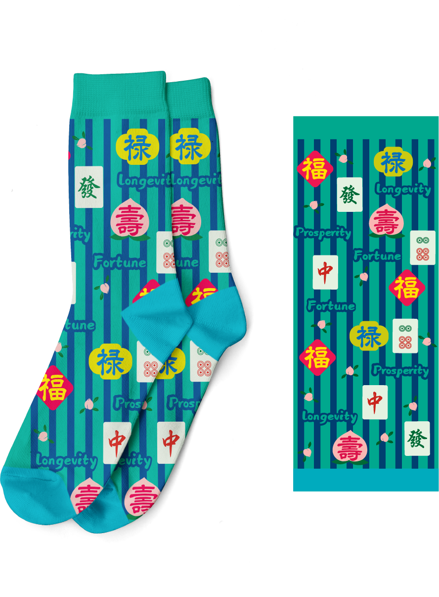 Fortune, Wealth, Longevity Colorful Socks