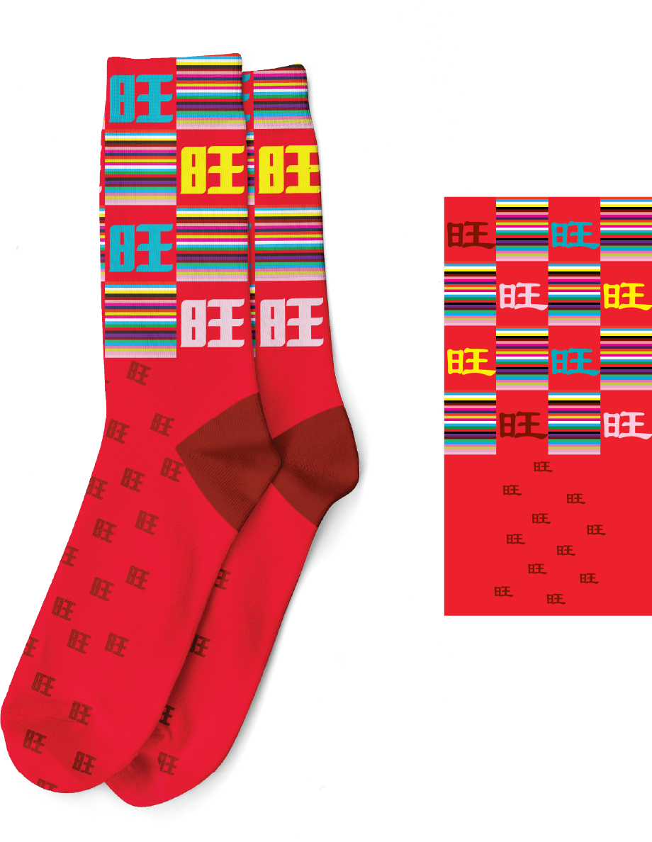 Prosperity X Infinity Colorful Socks