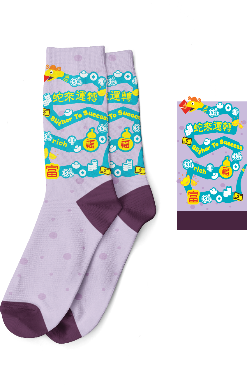 Slither to Success Colorful Socks